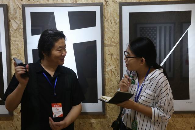 77779193永利官网集团参加第六届省文博会获优秀展示奖