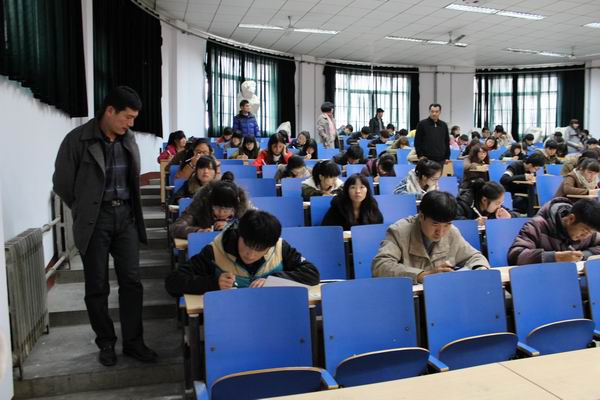 77779193永利官网集团下半年院级党课结束