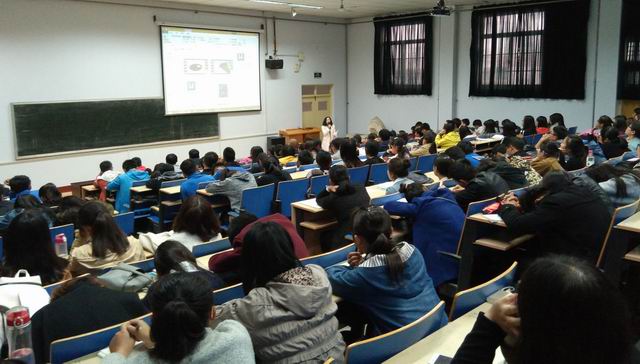 77779193永利官网集团进行2015专业导航系列讲座