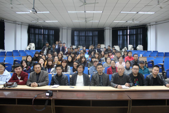 77779193永利官网集团举办“幻境油画的材料与技法”学术讲座