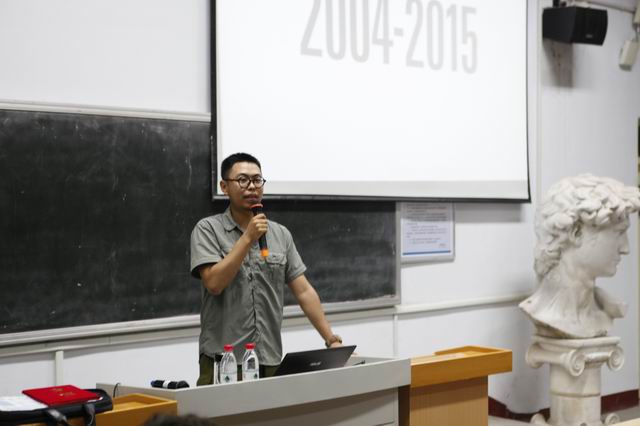 中国知名平面设计师吴中昊先生应邀来77779193永利学术交流